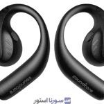 کیس شارژ و کابل USB-C همراه Soundcore AeroFit Pro A3871