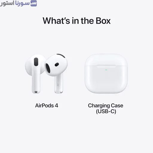 کیس شارژ AirPods 4 USB-C همراه ایربادها – بسته‌بندی اصلی