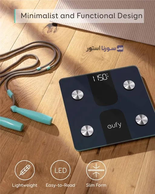 Anker Eufy Smart Scale C1 T9146 front view