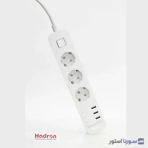 چندراهی Hadron P323 کابل 1.8 متر