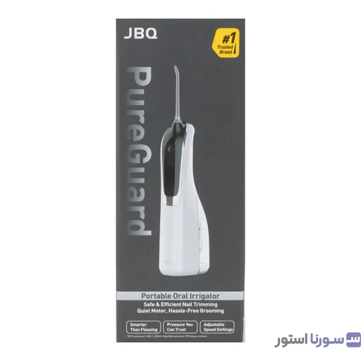 واترجت شستوشوی دهان و دندان قابل حمل JBQ Pure Guard L121451 نمای بالا