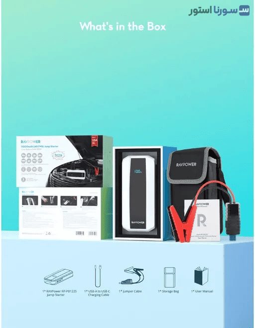 جامپ استارتر خودرو راوپاور RP-PB1225 هنگام استارت خودرو