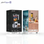 مخلوط کن حرفه ای Green Lion Jet Blend Pro