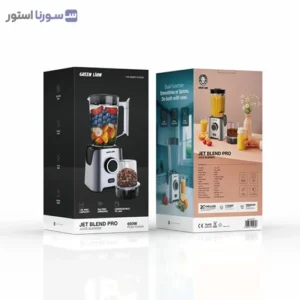 مخلوط کن حرفه ای Green Lion Jet Blend Pro