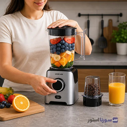 مخلوط کن گرین لاین در حال تهیه اسموتی