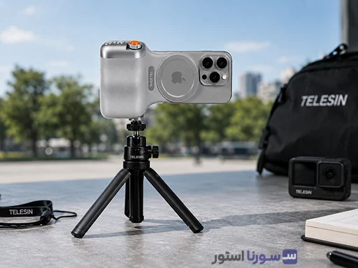 دسته شاتر مغناطیسی تلسین Fun Shot Magnetic Grip 2