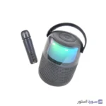 اسپیکر قابل حمل تسکو مدل TS 23420 به همراه میکروفن بی‌سیم
