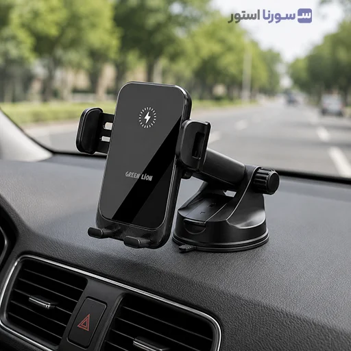 شارژر وایرلس ۱۵ وات گرین لاین