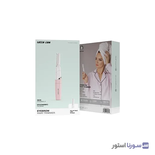 موزن ابرو گرین لاین مناسب اصلاح دقیق