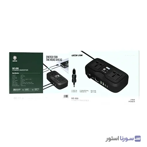 مبدل برق فندکی گرین لاین