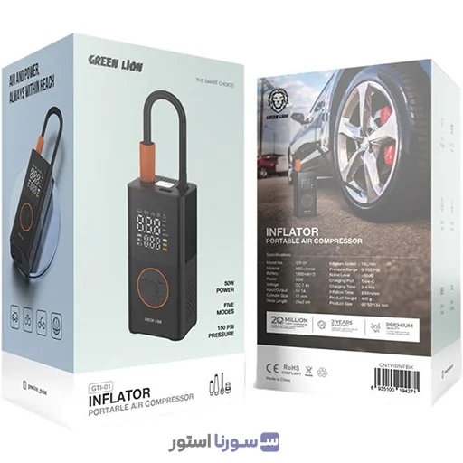 نمای روبهرو کمپرسور باد شارژی Green Lion GTI-01