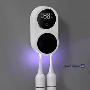 نمای روبه‌رو جامسواکی و ضدعفونی کننده مسواک شیائومی مدل X122