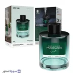 نمای روبهرو مایع خوشبوکننده گرین لاین 160 میلیلیتر