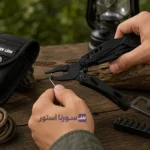 ابزار تاشو گرین لاین مناسب کمپینگ