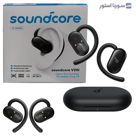 هدفون بی سیم Anker Soundcore V20i