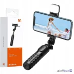 مونوپاد و سه‌پایه سلفی مک‌دودو SS-1781 با نگهدارنده موبایل