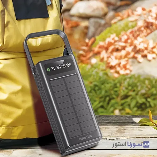 پنل خورشیدی پاوربانک گرین لاین Solar X GL-PX49