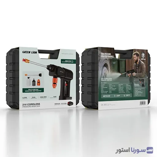 محفظه فوم کارواش شارژی گرین لاین CX140