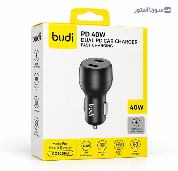 شارژر فندکی دو پورت USB-C بودی CC108RB با قابلیت شارژ سریع