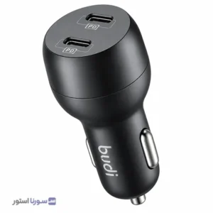 شارژر فندکی 40 وات بودی Budi مدل CC108RB با دو خروجی USB-C PD