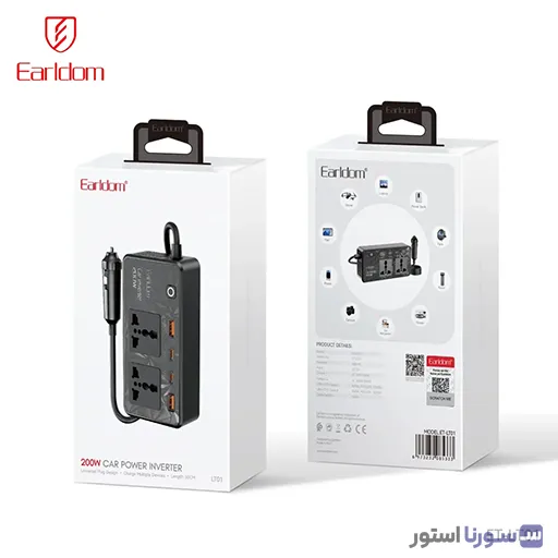 درگاههای USB-A و USB-C اینورتر خودرو ارلدام LT01