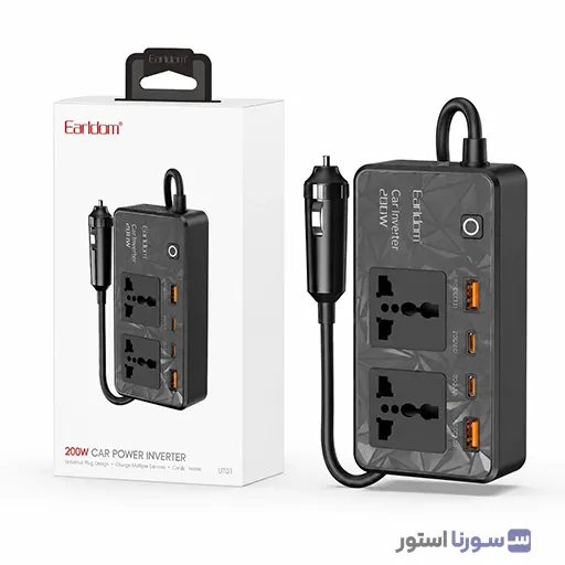 اینورتر خودرو ارلدام LT01 با توان 200 وات