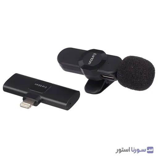 میکروفون ارلدام ET-MC7L با گیره اتصال به یقه لباس