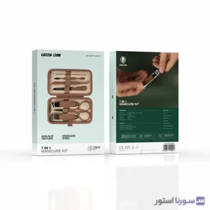 کیف قهوه‌ای ست مانیکور گرین لاین ۷ در ۱