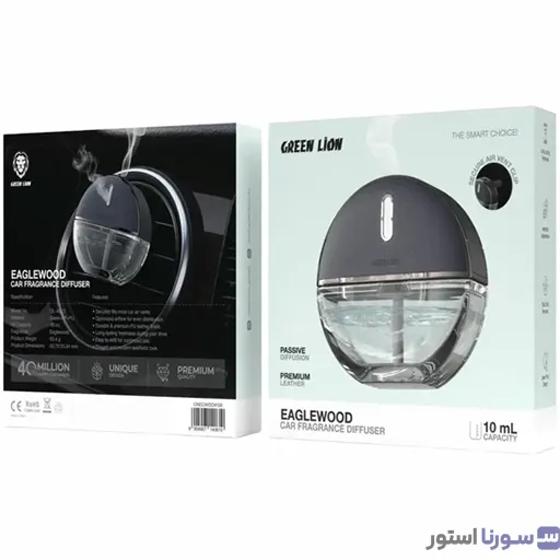 خوشبوکننده ماشین گرین لاین مدل GNEGWDDIFSR