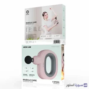 ماساژور تفنگی گرین لاین Muscle Care