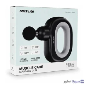 ماساژور تفنگی گرین لاین GL-MG31