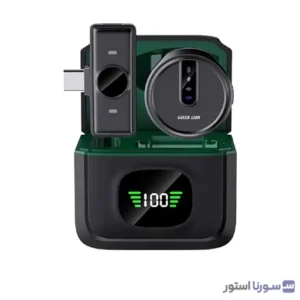 کیس شارژ میکروفون گرین لاین GM-88X