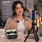 دو میکروفون بی سیم Green Lion GM-92X