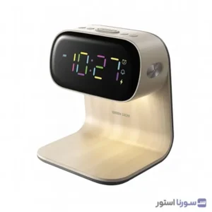 ساعت رومیزی گرین لاین با شارژر بی سیم 15 وات مدل GNBED15WCH