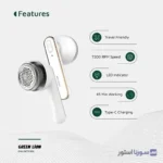 پرزگیر شارژی لباس Green Lion Lint Y