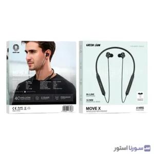 هندزفری گردنی گرین لاین Move X
