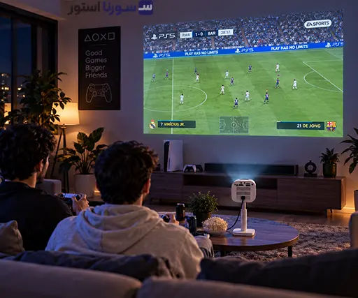 Green Lion Nova Smart Projector نمای محصول