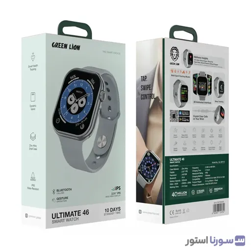 نمایشگر ساعت هوشمند گرین لاین Ultimate 46