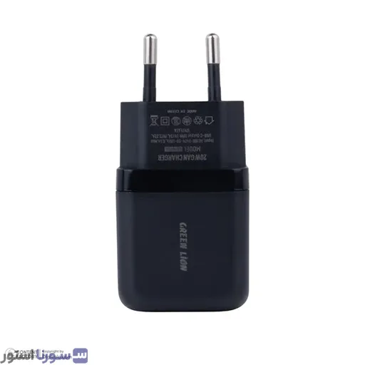 استفاده از شارژر گرین لاین PD20W برای شارژ گوشی