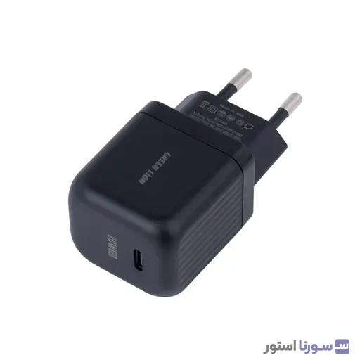 پورت USB-C شارژر گرین لاین PD20W
