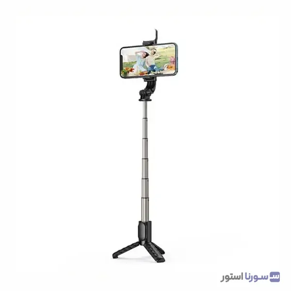 مونوپاد مک‌دودو SS-1781 با پایه‌های بازشده و هولدر گوشی