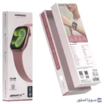 ساعت هوشمند پرودو AeroFit II برای استفاده روزمره