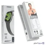 ساعت هوشمند پرودو AeroFit II با قابلیت مکالمه بلوتوثی