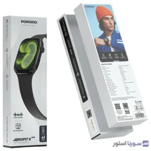 ساعت هوشمند پرودو AeroFit II
