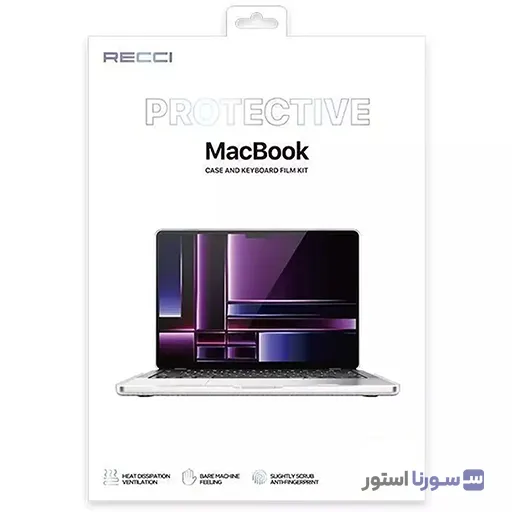 کاور MacBook Air 13 اینچ مدل RPC-C08