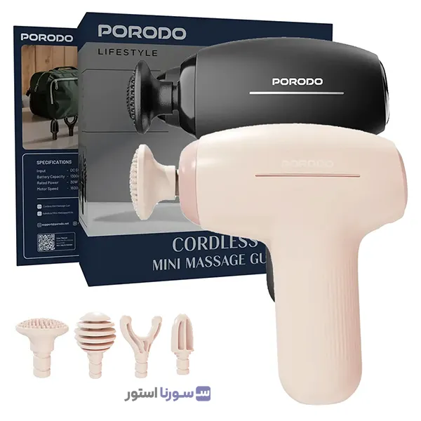ماساژور تفنگی پرودو مدل PDLFSTMG01 در حال استفاده