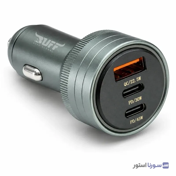 شارژر فندکی ۹۵ وات BUFF مدل Turbo