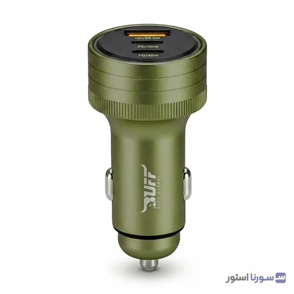 شارژر فندکی BUFF Turbo با دو پورت USB-C و یک پورت USB-A